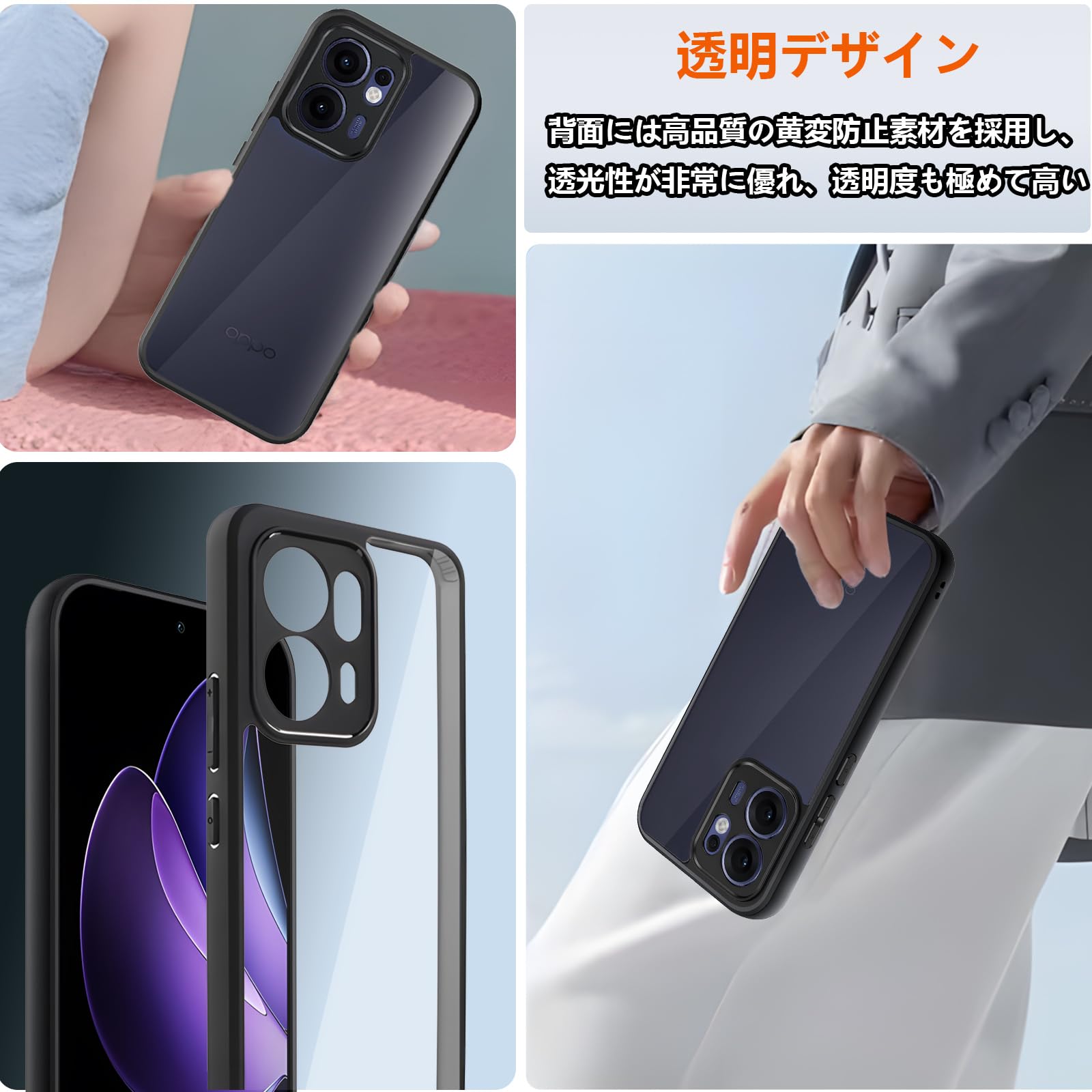 Amazon.co.jp: OPPO Reno13A ケースクリア ガラスフィルム付き oppo